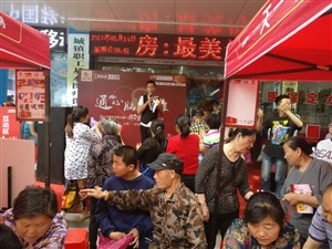 云三七合肥站