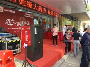 云三七合肥站