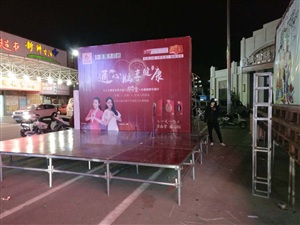 云三七蚌埠站
