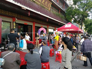 云三七安庆站