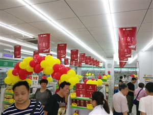 云三七芜湖站