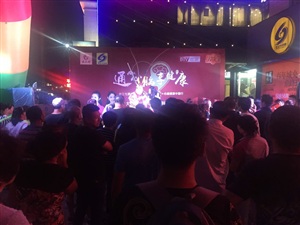 云三七6.25大连站