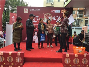 云三七携手北京卫视养生堂心脑健康中国行之南宁站