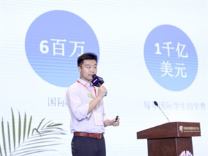 精英周速记服务