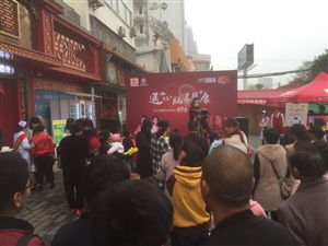 2017.4.8云三七路演洛阳偃师站