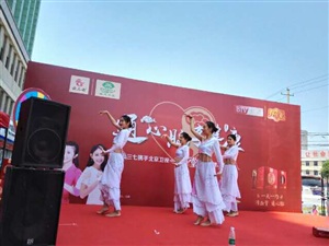 现场直播