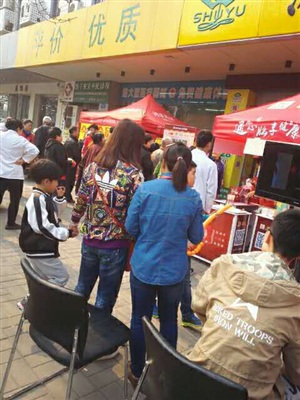 现场拍照