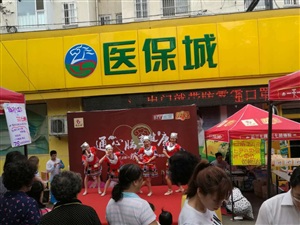6.24青岛站