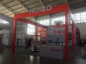 汇博展台搭建