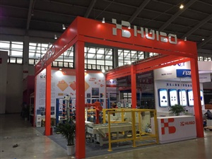 汇博展台搭建