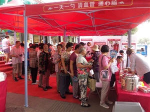 云三七张家口宣化东马道大药房