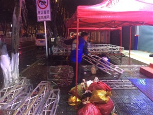 云三七惠东站