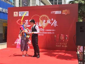 云三七珠海华发商都站
