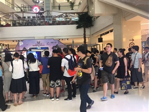 人潮互娱守望先锋电竞粉丝嘉年华-北京朝阳大悦城