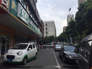 云三七8月21日路演活动现场