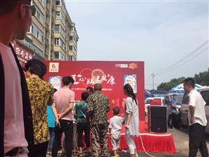云三七路演长春站