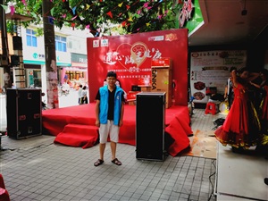 云三七全国路演之钦州灵山站
