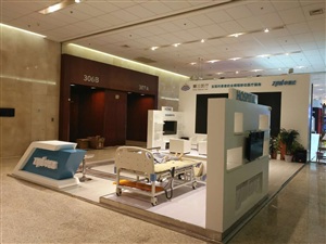 中普达展台搭建