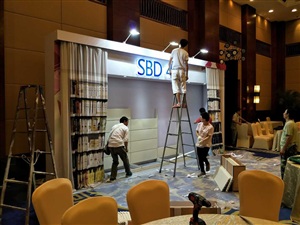 sbd上海锦江饭店活动