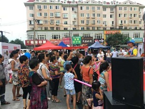 云三七7.29烟台站