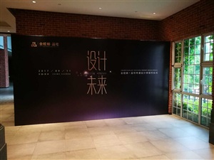 金螳螂·品宅特邀设计师签约仪式