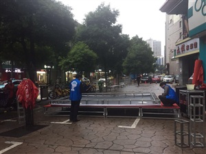 10月18号长沙养生堂千金大药房华天新城店路演活动现场