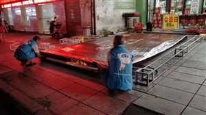 云三七7月9日江西省九江市都昌县健民大药房现场搭建工作