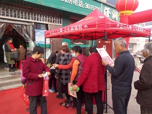 云三七沧州运河区国泰药店