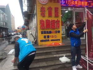 云三七路演（长春站）