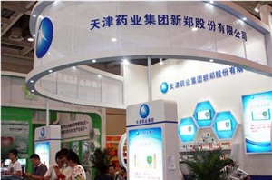 合普优力参展