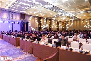 大会现场人气火爆