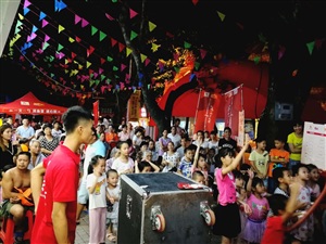 云三七700场路演之钦州站