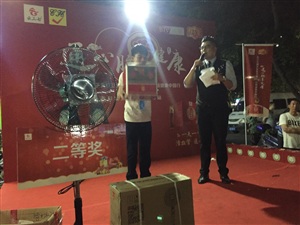 云三七全国700场路演之钦州站