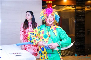 亚智年会活动