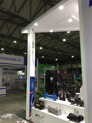 艾普尔参加2018上海国际动力设备及发电机组展览会