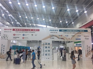 P-MEC, InnoPack & LABWorld China 2018 第十三届世界制药机械、包装设备与材料中国展